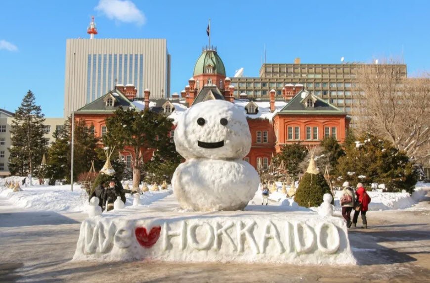 Snow Festival (Yuki Matsuri), Sapporo, Hokkaido, Japan